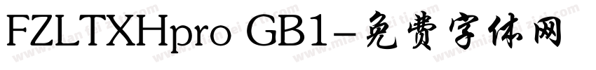 FZLTXHpro GB1字体转换